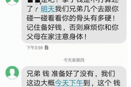 武义县为什么选择专业追讨公司来处理您的债务纠纷？